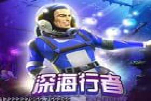 《梦幻西游》法宝摆放与属性提升的关系