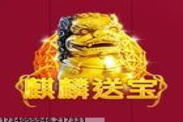 《星露谷物语谢恩喜欢什么礼物：提高亲密度的最佳选择》